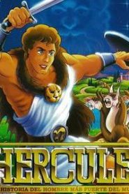 فلم هيرقل Hercules مدبلج