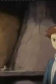 طريق السلام