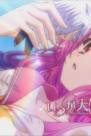 A Dark Rabbit Has Seven Lives الحلقة 3