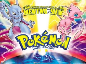 مشاهدة الفيلم الأول لبوكيمون Pokemon: The First Movie مترجم