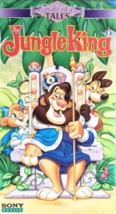 فيلم كرتون Jungle King مترجم عربي