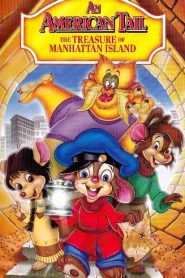 فلم an american tail the treasure of manhattan island مترجم عربي