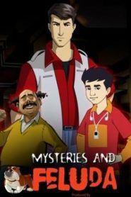 فيلم مغامرات فيلودا لغز كاتماندو Feluda The Kathmandu Caper مدبلج