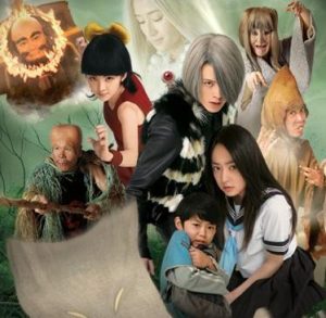 فلم kitaro the movie كيتارو مدبلج