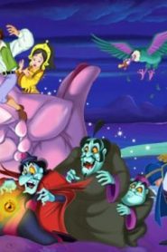 فيلم الكرتون ماركو بولو العودة الى زاندو Marco Polo Return to Xanadu مدبلج عربي