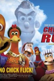 شاهد فلم هروب الدجاج chicken run مترجم عربي