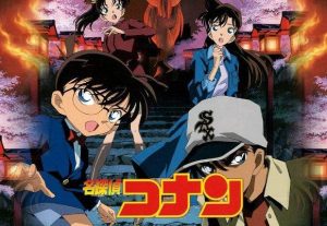 شاهد فلم المحقق كونان السابع Detective Conan Movie 7 Crossroad in the Ancient Capital مترجم