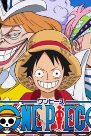 حلقة لوفي الخاصة – مُغامرة جزيرة اليد Special الحلقة of Luffy مترجم عربي