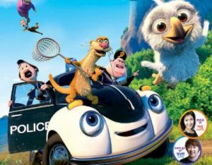 فيلم كرتون بلودي سيارة الشرطة | ploddy the police car on the case مترجم عربي