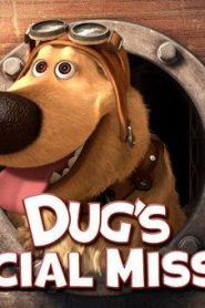 فيلم dug’s special mission مهمة خاصة لـشهد مدبلج لهجة مصرية