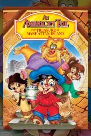 فلم الكرتون An American Tail: The Treasure of Manhattan Island مترجم عربي