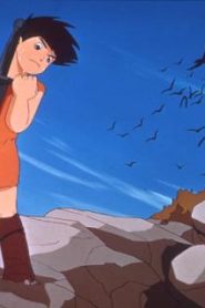 مشاهدة فيلم The Great Adventure of Horus الأمير الصغير مدبلج