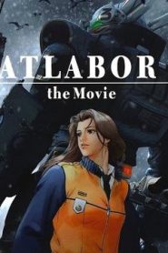 فيلم انمي Patlabor 2: The Movie مترجم عربي