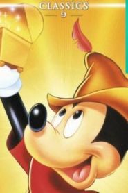 فيلم كرتون عالم نلهو فيه مدبلج عربي فصحى