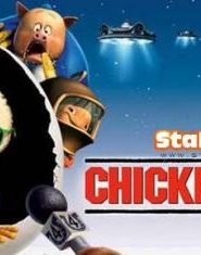 فلم كرتون تشيكن ليتل – فروج القلة مدبلج عربي فصحى