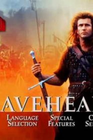الفيلم العائلي قلب شجاع – Braveheart مدبلج عربي