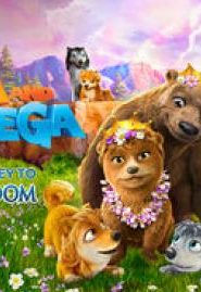 فلم كرتون ألفا و أمويغا 8 رحلة الى مملكة الدببة – Alpha and Omega 8 مدبلج عربي