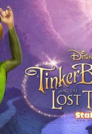 فلم كرتون تينكر بيل والكنز المفقود مدبلج عربي فصحى