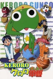 الملازم كيرو Keroro Gunso مدبلج