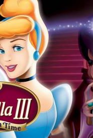 فلم كرتون سندريلا 3 عودة الزمن Cinderella III A Twist in Time مدبلج عربي فصحى