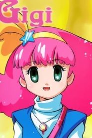 كرتون مغامرات حنين مدبلج