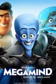 مشاهدة كرتون Megamind ميجامايند مدبلج