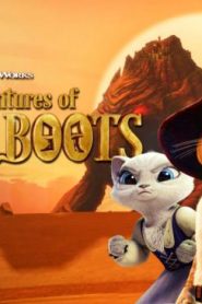 فيلم كرتون بسبس في حكاية ملحمية 2017 – Puss in Book Trapped in an Epic Tale مدبلج عربي