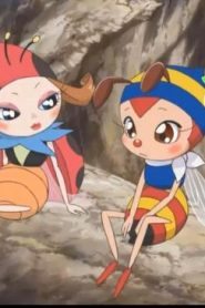 فيلم كرتون نحول سوار العسل مدبلج عربي