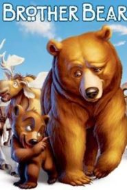 مشاهدة فلم Brother Bear أخي الدب 1 مدبلج لهجة مصرية
