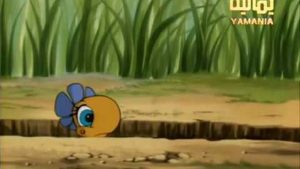 دورية الضفادع Toad Patrol مدبلج