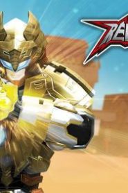 القوة الرباعية مدبلج