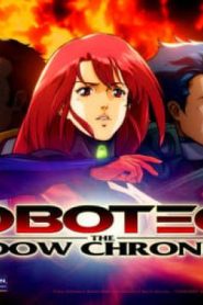 فيلم كرتون Robotech The Shadow Chronicles مترجم عربي