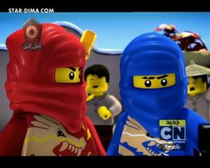 مسلسل NINJAGO نينجاغو