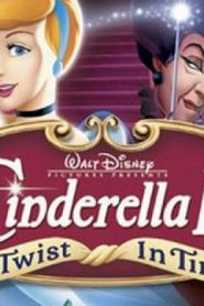 مشاهدة فيلم سندريلا 3 عودة الزمن Cinderella III A Twist in Time مدبلج فصحى