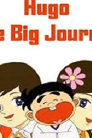 مشاهدة فيلم اوغو بطل الجودو Hugo The Big Journey مدبلج