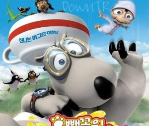 فلم Bernard Bear 3 صامت