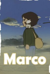 كرتون وداعا ماركو مدبلج