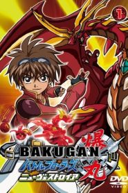 باكوغان الموسم 2 مدبلج