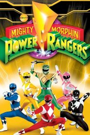 حراس الطاقة – باور رينجرز – Power Rangers