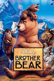 فيلم كرتون الأخ الدب – Brother Bear مدبلج لهجة مصرية