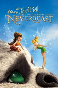 فيلم كرتون تينكربيل وأسطورة الوحش الأبدي -Tinker Bell and the Legend of the NeverBeast مدبلج عربي
