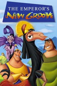 فيلم كرتون حياة الإمبراطور الجديدة – The Emperor’s New Groove مدبلج لهجة مصرية
