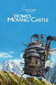 فيلم كرتون قلعة هاول المتحركة – Howl’s Moving Castle مدبلج عربي