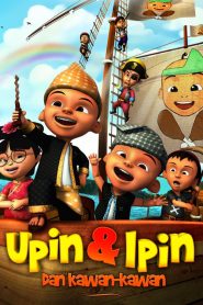 كرتون أوبين وأيبين – Upin and Ipin مترجم