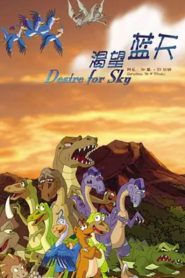 كرتون مغامرات أبو الريش مدبلج