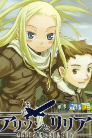 انمي طريق السلام – Allison & Lillia مدبلج