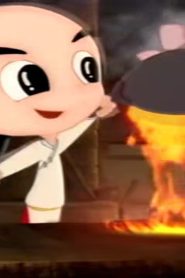 كرتون الطباخ الصغير مدبلج