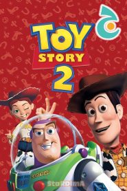 فيلم الكرتون حكاية لعبة 2 – Toy Story 2 مدبلج عربي فصحى من جييم