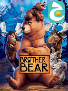 فيلم Brother Bear 1 | اخي الدب 1 مدبلج فصحى من جييم jeem