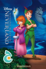 فيلم كرتون بيتر بان 2 العودة إلي نيفرلاند – Peter Pan 2: Return to Never Land مدبلج عربي فصحى من جييم